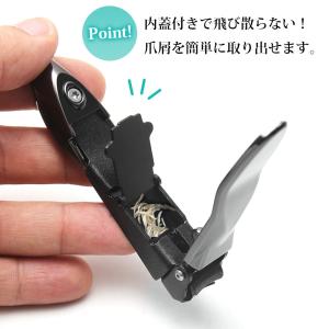 爪切り つめきり ガラス製ヤスリ ツメキリ 爪...の詳細画像2