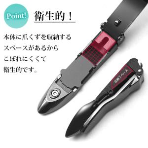 爪切り つめきり ガラス製ヤスリ ツメキリ 爪...の詳細画像3