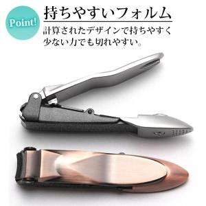 爪切り つめきり ガラス製ヤスリ ツメキリ 爪...の詳細画像5