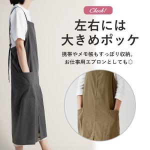 エプロン おしゃれ ワンピース フリーサイズ ...の詳細画像3