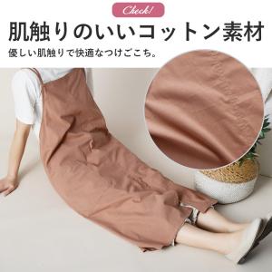 エプロン おしゃれ ワンピース フリーサイズ ...の詳細画像5