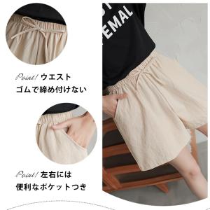 ショートパンツ ハーフパンツ 麻 ショート パ...の詳細画像5