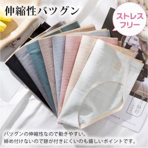 シームレス ショーツ 5枚セット レディース ...の詳細画像4