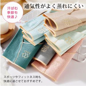 シームレス ショーツ 5枚セット レディース ...の詳細画像5