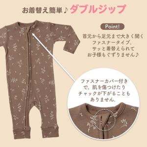 ロンパース 長袖 おしゃれ コットン 男の子 ...の詳細画像3