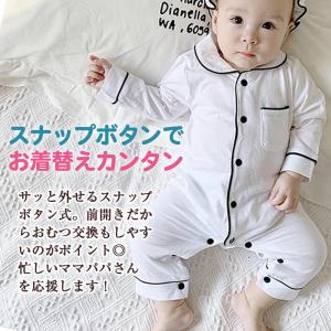 ロンパース パジャマ風 綿 ベビー 赤ちゃん ...の詳細画像3