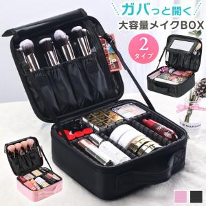 M・A・C（マック） ポーチ ロゴ入りクリアポーチ 小物入れ 収納ポーチ