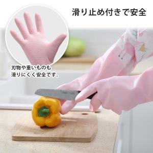 ゴム手袋 ロング 5枚セット 肘丈 ロング丈 ...の詳細画像4