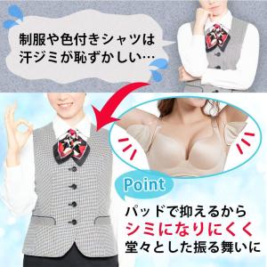 汗脇パッド 4枚セット 脇汗 汗取りパッド ワ...の詳細画像4