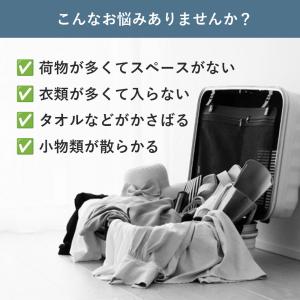 圧縮 トラベルポーチ 四角 撥水 圧縮袋 パッ...の詳細画像1