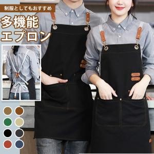 エプロン 男女兼用 ポケット ペンホルダー 撥...の詳細画像2