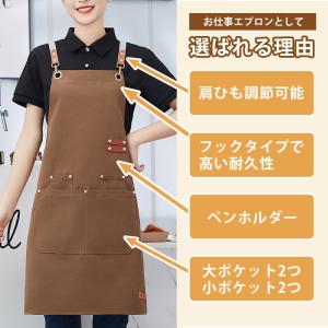 エプロン 男女兼用 ポケット ペンホルダー 撥...の詳細画像3