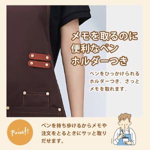 エプロン 男女兼用 ポケット ペンホルダー 撥...の詳細画像5