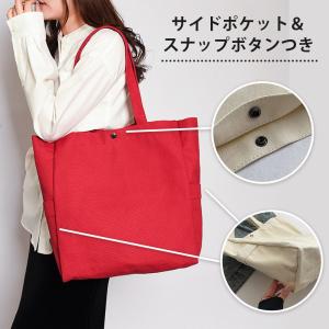 トートバッグ A4 大容量 帆布 大きめ キャ...の詳細画像2
