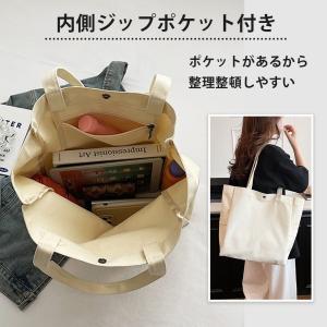 トートバッグ A4 大容量 帆布 大きめ キャ...の詳細画像3