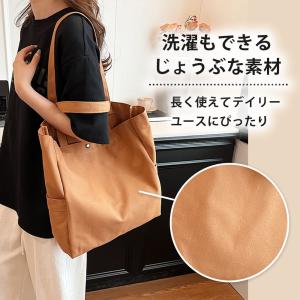 トートバッグ A4 大容量 帆布 大きめ キャ...の詳細画像4