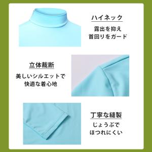 ゴルフウェア 長袖 UVカット インナー シャ...の詳細画像5