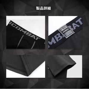 スポーツタイツ メンズ 黒 S〜XXL スパッ...の詳細画像5