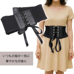 コルセット 風 ベルト ゴム サッシュベルト ...の詳細画像1