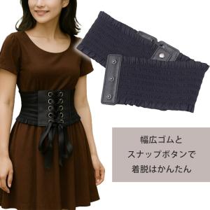 コルセット 風 ベルト ゴム サッシュベルト ...の詳細画像2