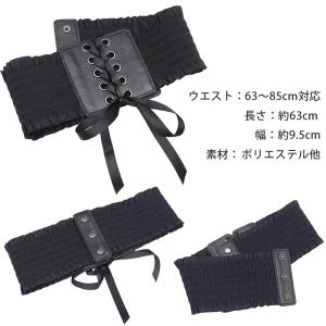 コルセット 風 ベルト ゴム サッシュベルト ...の詳細画像4
