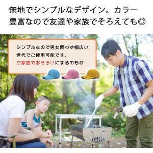 キャップ メンズ レディース 帽子 カジュアル...の詳細画像2