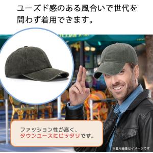 キャップ メンズ レディース 帽子 カジュアル...の詳細画像3
