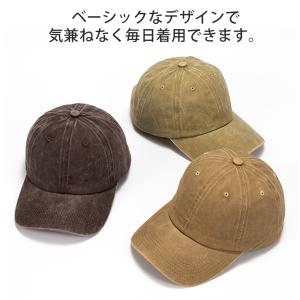 キャップ メンズ レディース 帽子 カジュアル...の詳細画像5