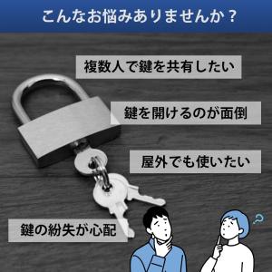 ダイヤル 南京錠 鍵 ダイヤル式 4桁 暗証番...の詳細画像1