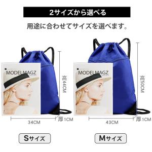 ナップザック 防水 リュックサック 男女兼用 ...の詳細画像2