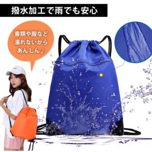 ナップザック 防水 リュックサック 男女兼用 ...の詳細画像4