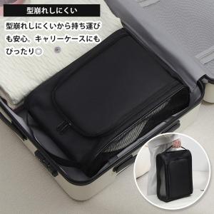 シューズバッグ ジップ メッシュ素材 シューズ...の詳細画像4