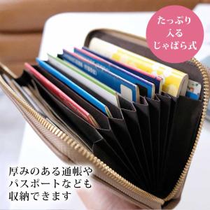 通帳 ケース カード スマホケース マルチケー...の詳細画像3