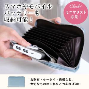 通帳 ケース カード スマホケース マルチケー...の詳細画像5