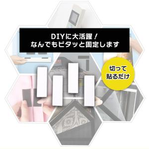 マジックテープ 10cm × 3cm 20枚セ...の詳細画像1