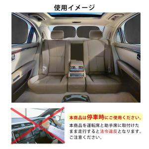サンシェード 2枚セット 車 サイド 日除け ...の詳細画像4
