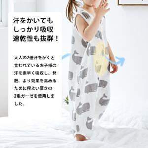 スリーパー 夏用 ガーゼ 夏 新生児 赤ちゃん...の詳細画像3