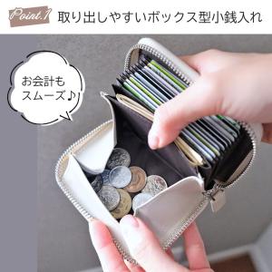 ミニ財布 本革 全11色 レザー 小銭入れ コ...の詳細画像2