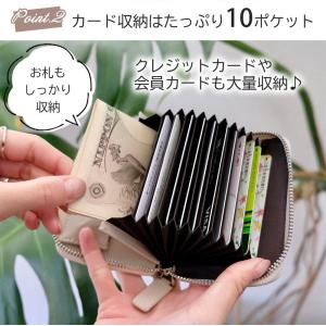 ミニ財布 本革 全11色 レザー 小銭入れ コ...の詳細画像3