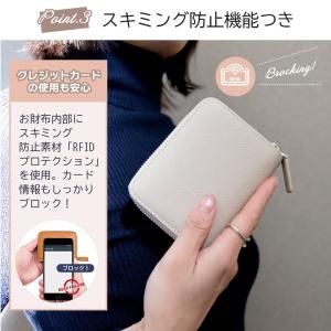 ミニ財布 本革 全11色 レザー 小銭入れ コ...の詳細画像4