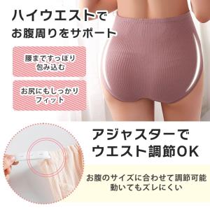 マタニティ ショーツ 3枚セット アジャスター...の詳細画像4
