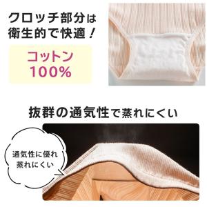 マタニティ ショーツ 3枚セット アジャスター...の詳細画像5