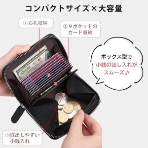 ミニ財布 本革 全10色 ミニ ウォレット 財...の詳細画像3