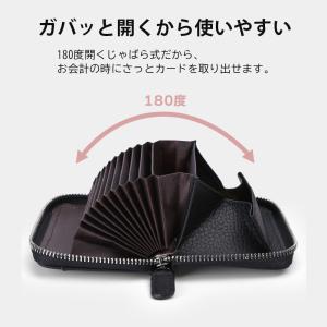 ミニ財布 本革 全10色 ミニ ウォレット 財...の詳細画像4
