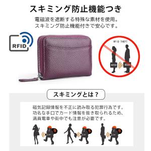 ミニ財布 本革 全10色 ミニ ウォレット 財...の詳細画像5