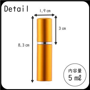 アトマイザー 香水ボトル スプレーボトル 5m...の詳細画像4