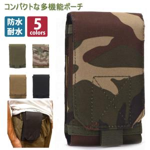 ウェストバッグ ポーチ セカンドバッグ アーミー柄