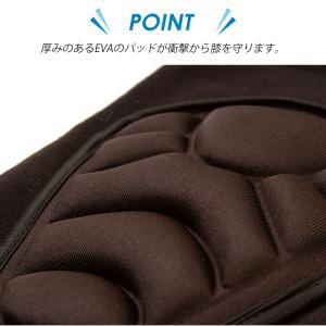 膝当て 膝サポーター 左右セット 膝用プロテク...の詳細画像4