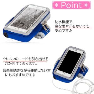 ランニング ランニングポーチ スマホケース 携...の詳細画像1