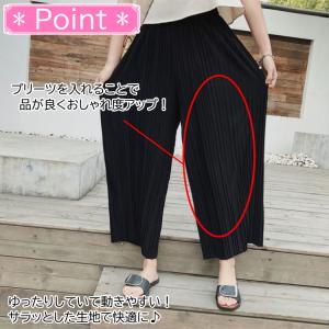 シフォン ワイドパンツ プリーツ ウェストゴム...の詳細画像1